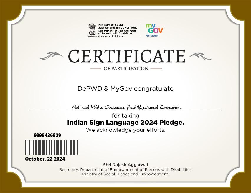 Certificate 11